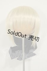 ８-９inch/ウィッグ　DDセイバーオルタ　デフォルトウィッグ A-26-06-29-124-NY-ZA