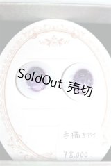 18ｍｍ/アニメアイ A-26-07-14-061-NY-ZA