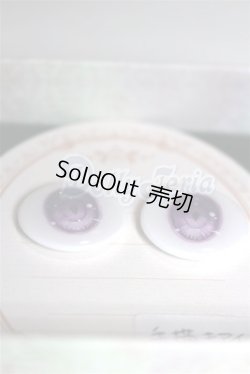 画像2: 18ｍｍ/アニメアイ A-26-07-14-061-NY-ZA