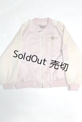 SDGｒ男の子/スタジャン　MELODY.C様製 A-26-07-14-076-NY-ZA
