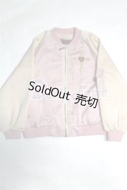 画像1: SDGｒ男の子/スタジャン　MELODY.C様製 A-26-07-14-076-NY-ZA