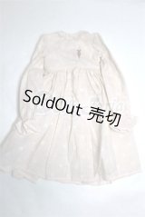SDM＆MSD/OF:ワンピース A-26-07-14-073-NY-ZA