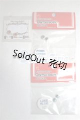 8mm/アニメアイ A-26-07-14-058-NY-ZA