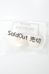 オビツ11/OBドールヘッド E-02 『MIKADO』 :Out of Base様製 A-26-06-22-320-NY-ZA