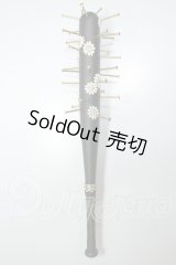 DD/24cm・大人のフローラル釘バット　らめび様製 A-26-06-22-391-NY-ZA