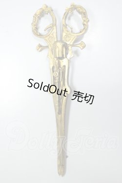 画像1: MDD/ハサミ A-26-06-22-396-NY-ZA