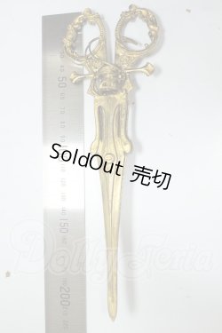 画像2: MDD/ハサミ A-26-06-22-396-NY-ZA