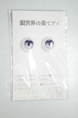 16ｍｍ/アニメアイ A-26-06-29-116-NY-ZA