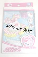 リカちゃん/LW-09 ハッピーてんいんさんドレス A-26-07-27-012-NY-ZA
