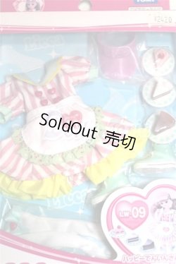 画像2: リカちゃん/LW-09 ハッピーてんいんさんドレス A-26-07-27-012-NY-ZA