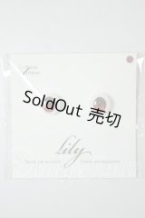10mm/アニメアイ A-26-06-29-220-NY-ZA