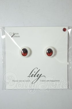 画像1: 10mm/アニメアイ A-26-06-29-220-NY-ZA