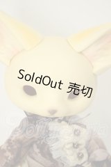 DEARMINE /LINCOLN ~fragrant~ A-26-06-29-221-NY-ZA