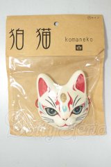 SD/OF:ALBA-DOLL様製　狛猫 A-26-06-29-226-NY-ZA