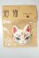 画像1: SD/OF:ALBA-DOLL様製　狛猫 A-26-06-29-226-NY-ZA (1)