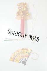 SDM＆MSD/OF:小物 A-26-06-29-223-NY-ZA