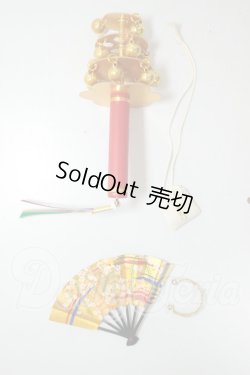 画像1: SDM＆MSD/OF:小物 A-26-06-29-223-NY-ZA