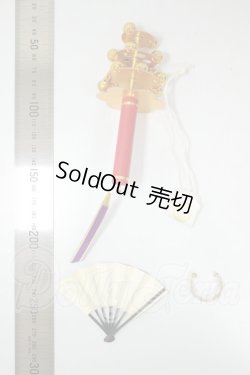 画像2: SDM＆MSD/OF:小物 A-26-06-29-223-NY-ZA