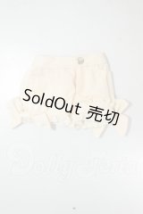 MDD/OF:パンツ A-26-06-29-237-NY-ZA