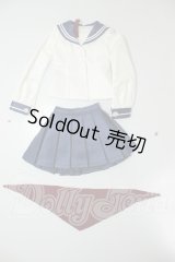 SDM＆MSD/OF:衣装セット A-26-06-29-248-NY-ZA