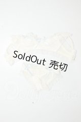 SDM＆MSD/OF:下着 A-26-06-29-245-NY-ZA