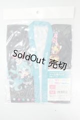 SD/OF:マジカルミライ 2019 ドール用ハッピ 初音ミクVer. A-26-06-29-288-NY-ZA