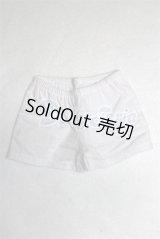 SDGrB＆SD13男の子/OF:衣装セット A-26-07-27-089-NY-ZA