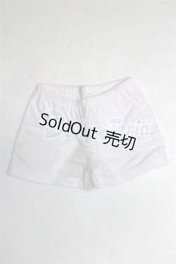 画像1: SDGrB＆SD13男の子/OF:衣装セット A-26-07-27-089-NY-ZA