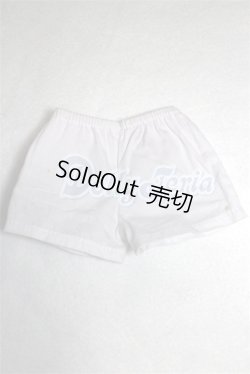 画像2: SDGrB＆SD13男の子/OF:衣装セット A-26-07-27-089-NY-ZA