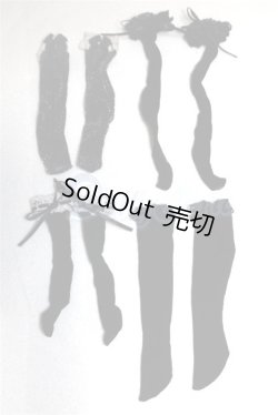 画像1: SDM＆MSD/OF:靴下 A-26-07-21-061-NY-ZA