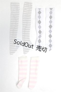 画像1: SDM＆MSD/OF:靴下 A-26-07-21-079-NY-ZA