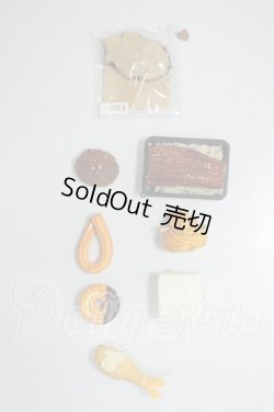 画像1: MDD/OF:食べ物 A-26-07-06-209-NY-ZA