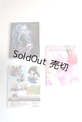 SD/豆本 A-26-07-21-099-NY-ZA
