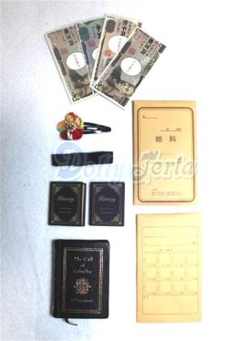 画像1: SD/OF:小物 A-26-07-21-100-NY-ZA