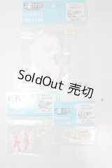 azone/OF:50cmサイズドール　小物 A-26-06-29-337-NY-ZA