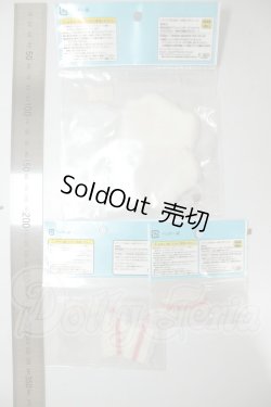 画像2: azone/OF:50cmサイズドール　小物 A-26-06-29-337-NY-ZA
