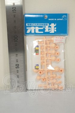 画像2: オビツ/オビ球 A-26-06-29-338-NY-ZA
