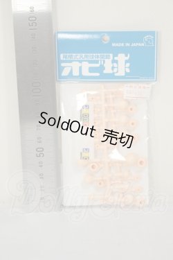 画像2: オビツ/オビ球 A-26-06-29-338-NY-ZA