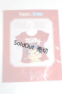 画像1: ネオブライス/Peko＆PokoコラボTシャツ(ポコ) 「Blythe-ブライス-」 Dear Darling Fashion for Dolls A-26-07-27-060-NY-ZA