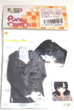 画像1: AZONE/ピュアニーモXS 男の子 フード付きPコート ライトグレー A-26-07-27-079-NY-ZA