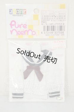 画像1: AZONE/PNXS セーラーリボンブラウスII A-26-06-29-325-NY-ZA