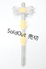 MDD/ハンマー A-26-07-06-128-NY-ZA