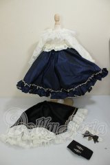 DD/OF:3人の魔女製衣装セット A-26-07-06-225-NY-ZA