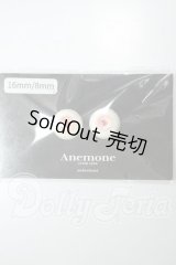 18ｍｍ/レジンアイ　Anemone様製 A-26-07-13-181-NY-ZA