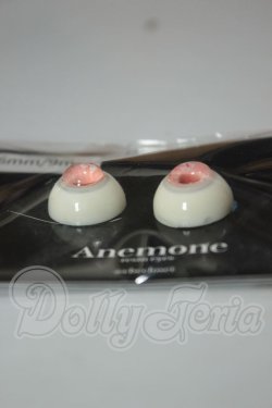 画像2: 16ｍｍ/レジンアイ　Anemone様製 A-26-07-13-192-NY-ZA