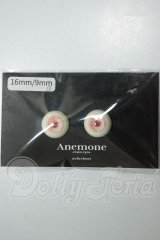 16ｍｍ/レジンアイ　Anemone様製 A-26-07-13-193-NY-ZA