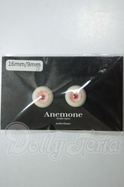 画像1: 16ｍｍ/レジンアイ　Anemone様製 A-26-07-13-193-NY-ZA