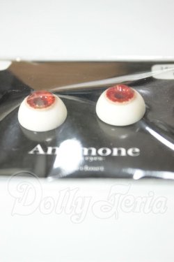 画像2: 18ｍｍ/レジンアイ　Anemone様製 A-26-07-13-180-NY-ZA