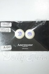 18ｍｍ/レジンアイ　Anemone様製 A-26-07-13-180-NY-ZA