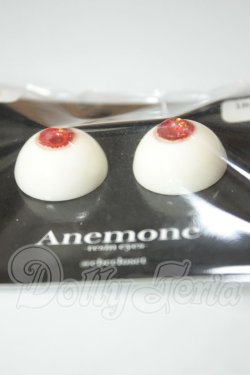 画像2: 18ｍｍ/レジンアイ　Anemone様製 A-26-07-13-181-NY-ZA
